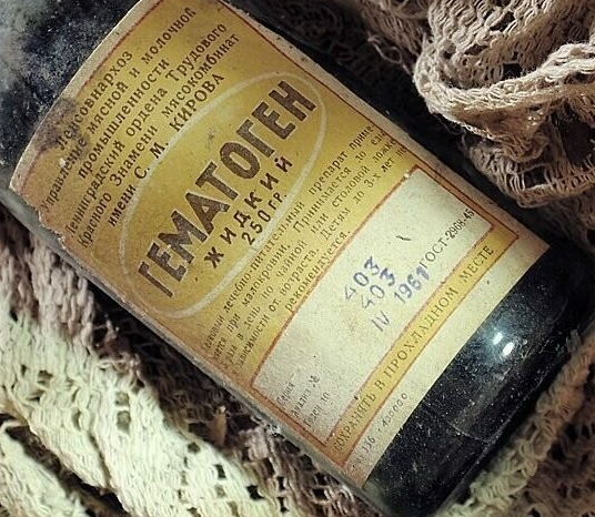 Старый жидкий гематоген