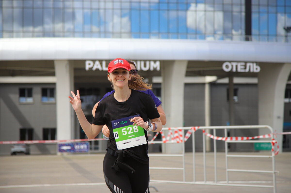 30е километры