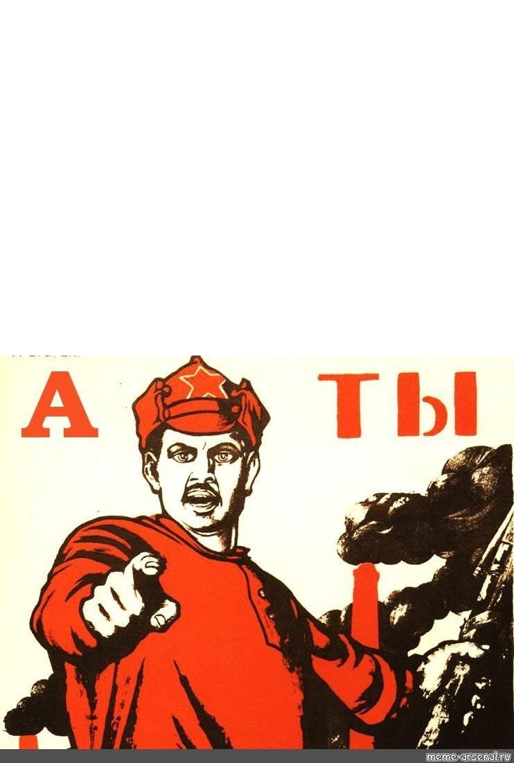 Источник : Яндекс  картинки.