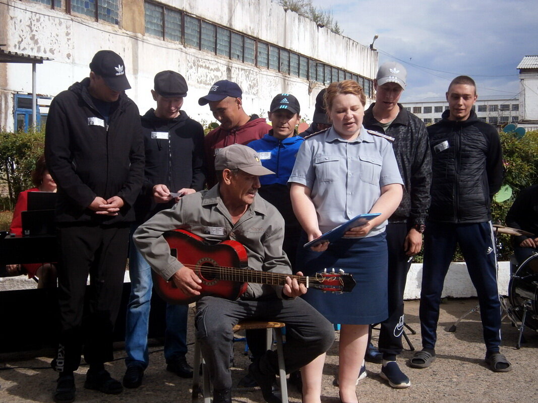 В День семьи, любви и верности осуждённые встретились с родственниками |  УФСИН России по Забайкальскому краю | Дзен