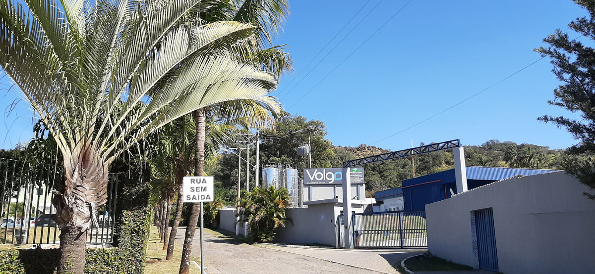 База по реализации (а возможно, и по производству) минеральной воды "Волга".