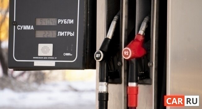 Причины большого расхода бензина автомобилем: почему машина жрет много топлива?