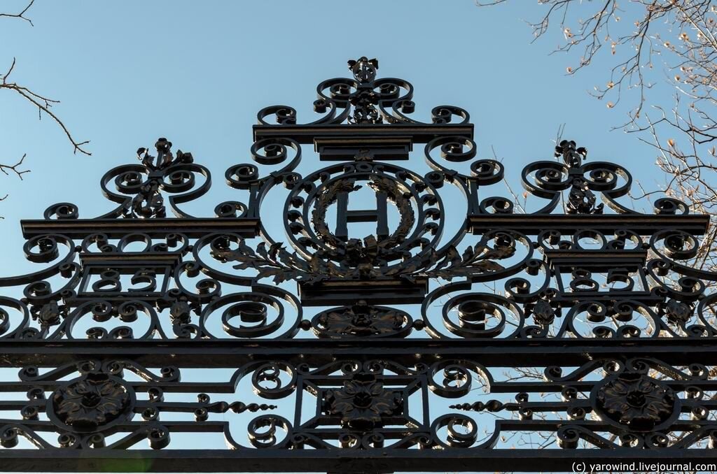 Гарвардский университет