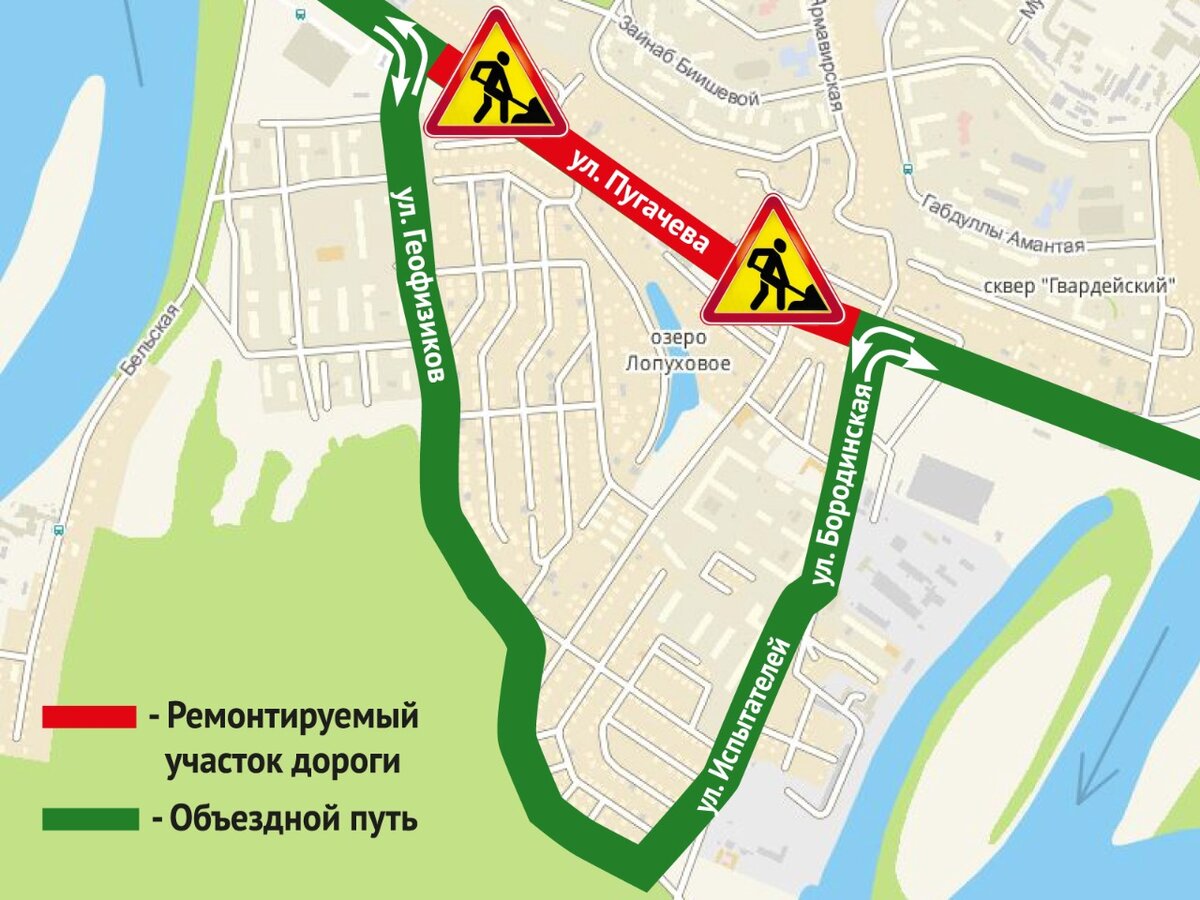 План реконструкции улицы пугачева в уфе