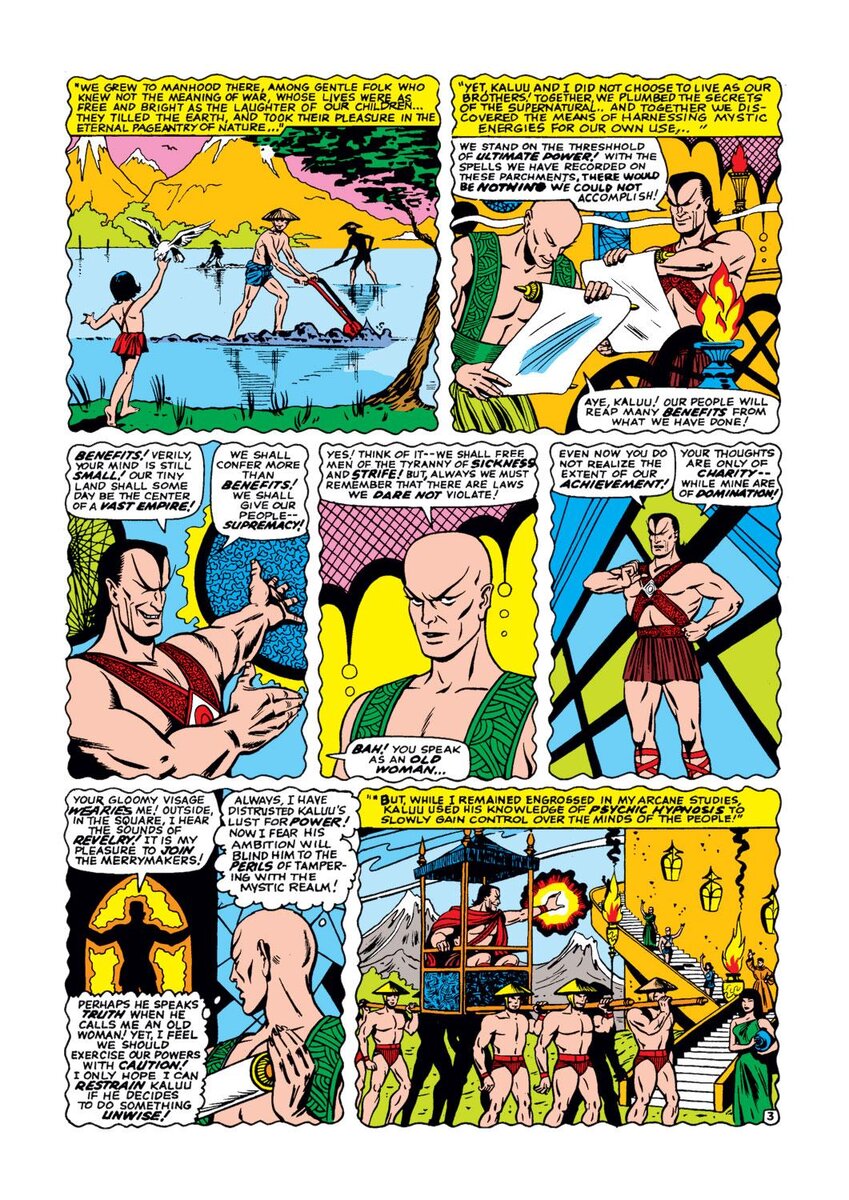 Marvel comics