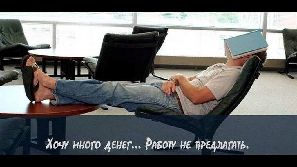 Яндекс картинки