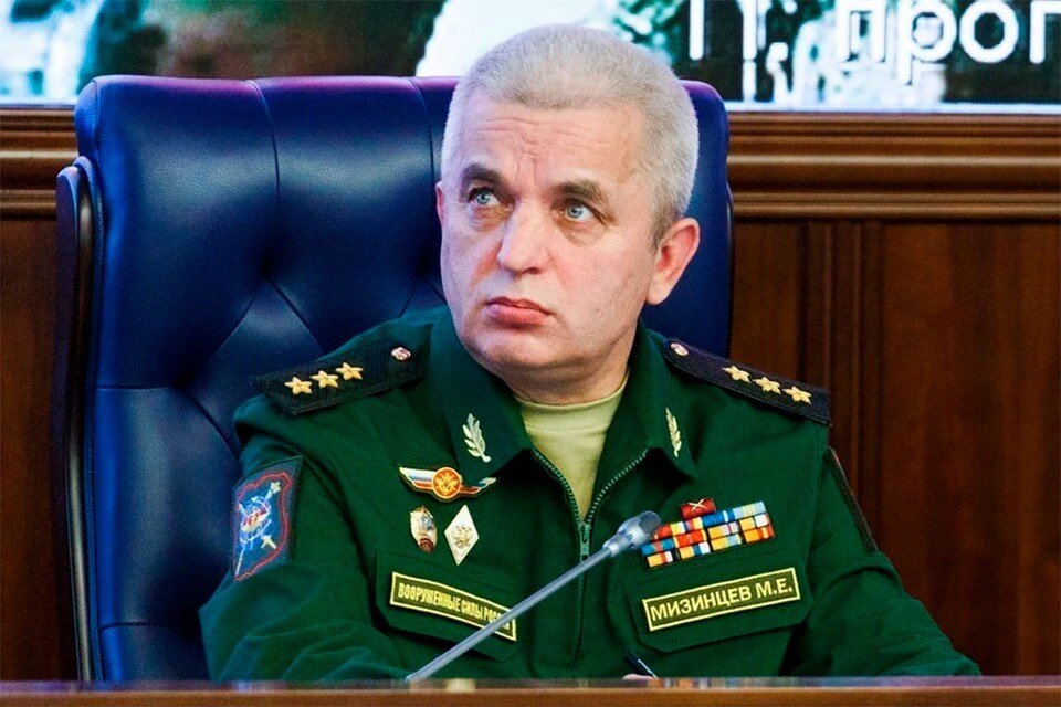     Михаил Мизинцев  Минобороны РФ