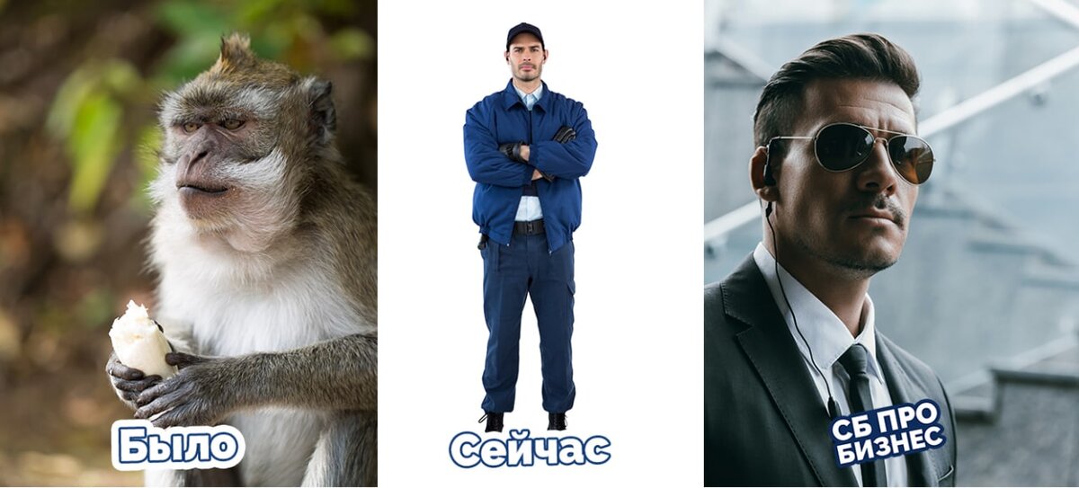 Трансформация функции СБ