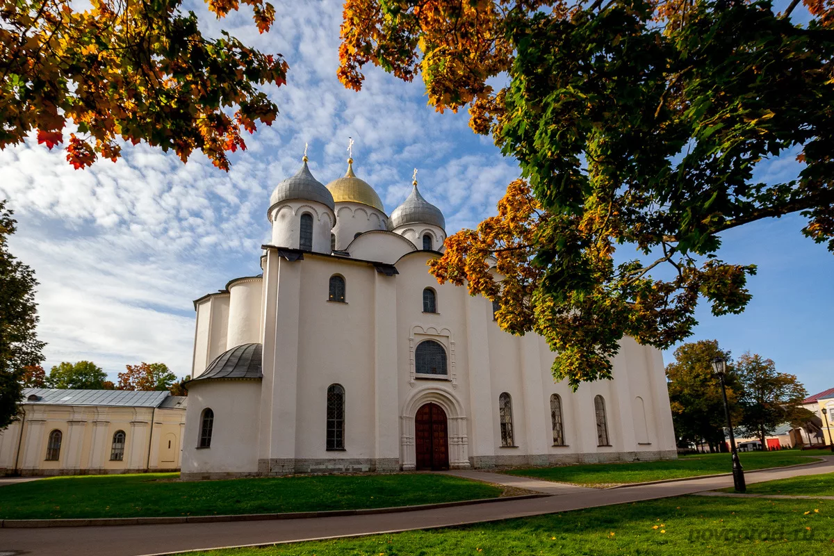 Софийский кафедральный собор Великого Новгорода