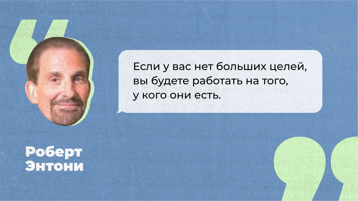 10 причин больше не ждать и открыть свой бизнес | Flowwow для бизнеса | Дзен