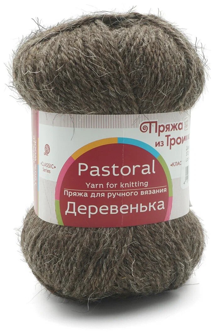 Фото взято из открытых источников.