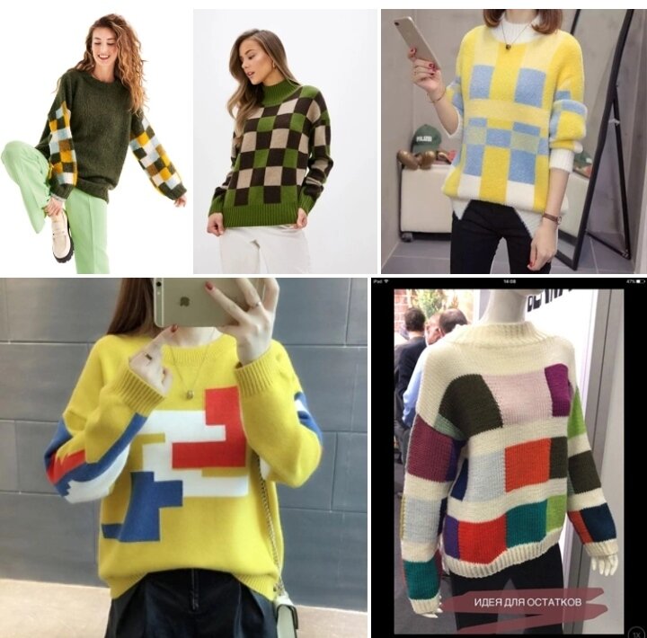 Фото из Пинтерест