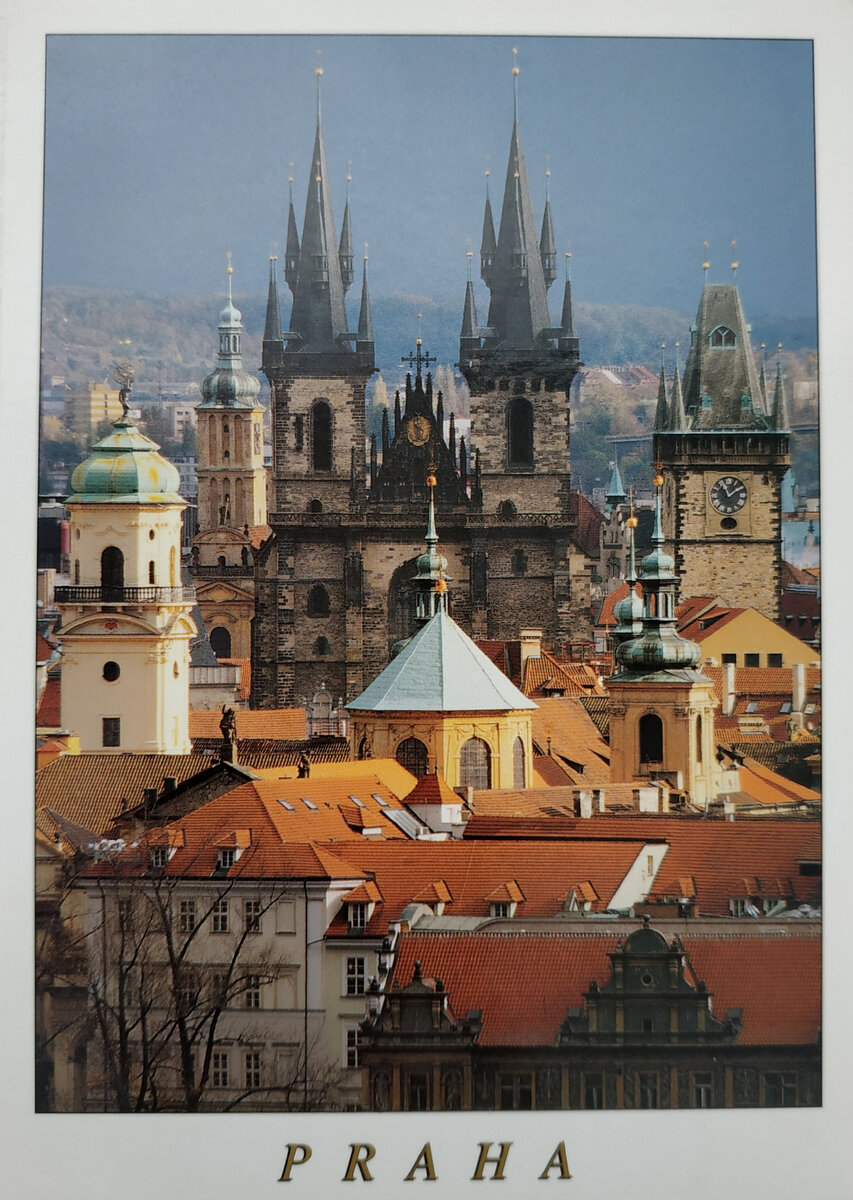 Старый город