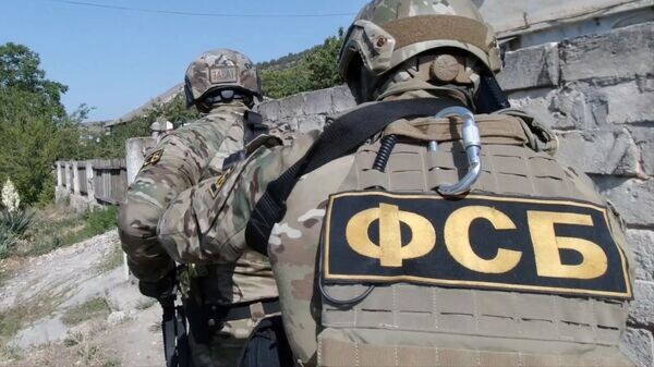   © Пресс-служба ФСБ РФ