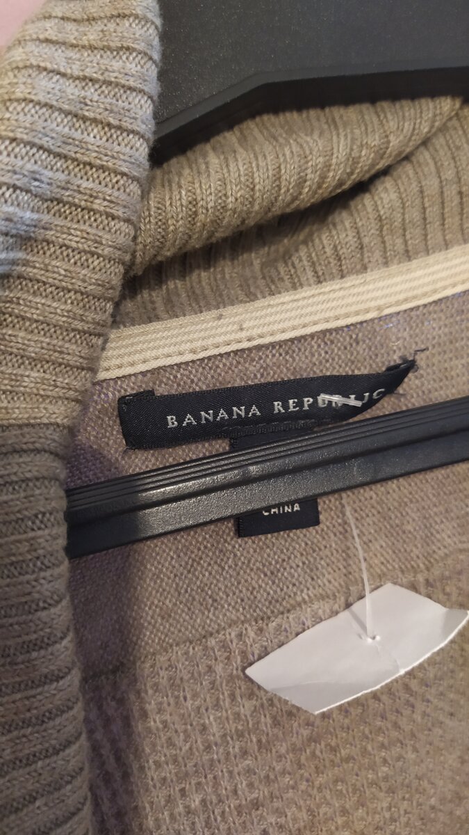 Кардиган Banana Republic.