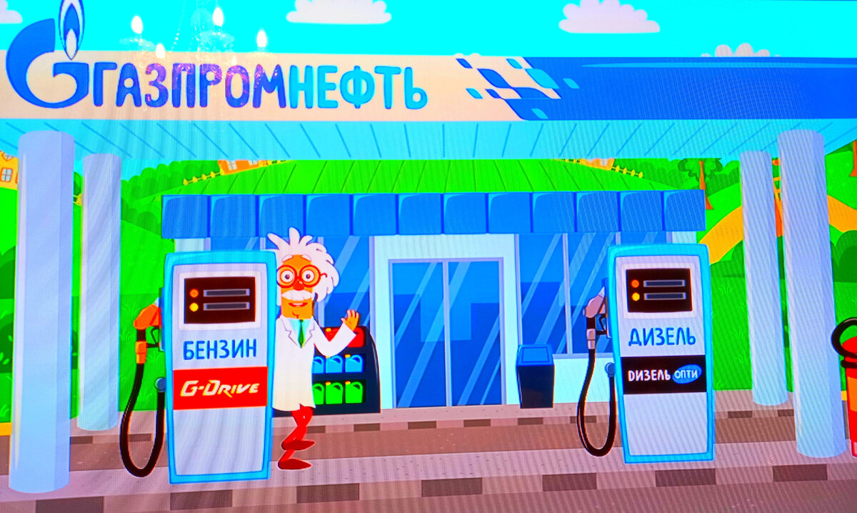 Хах, синиЙ трактор