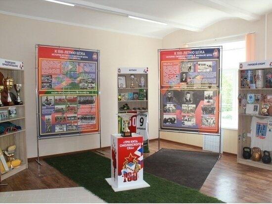     фото: cska.ru/polls/