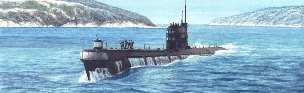 маршал усталая подлодка