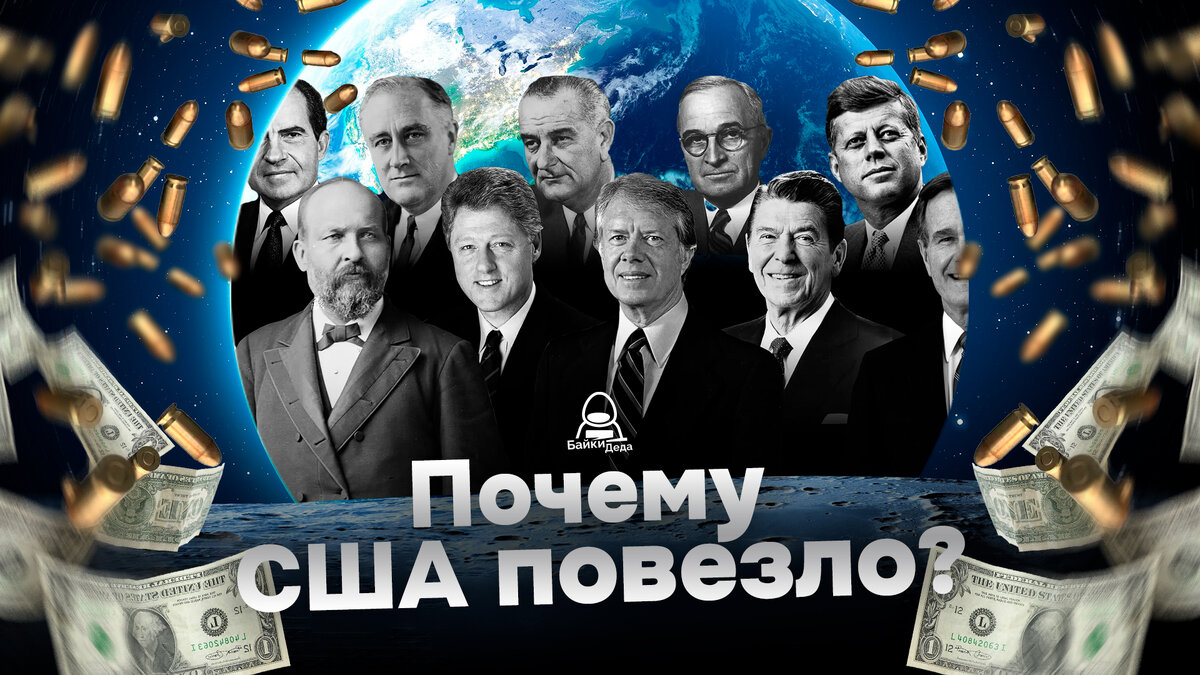 Авторская обложка статьи