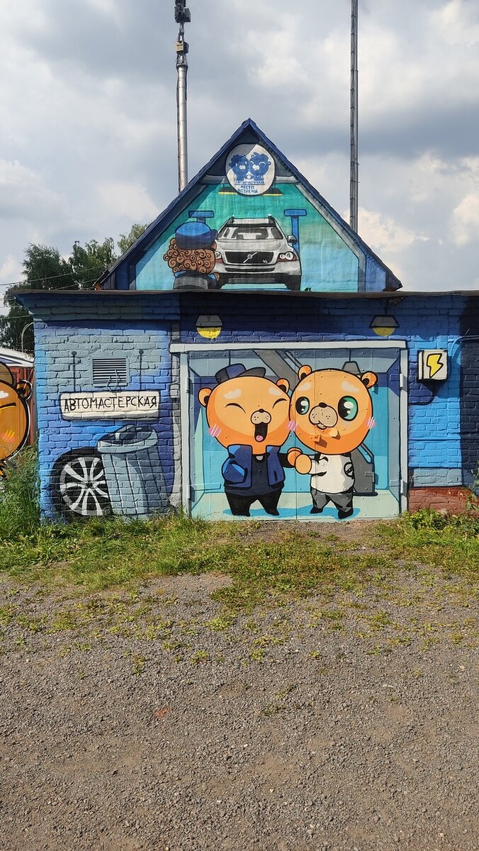 Листайте вправо, чтобы увидеть больше изображений