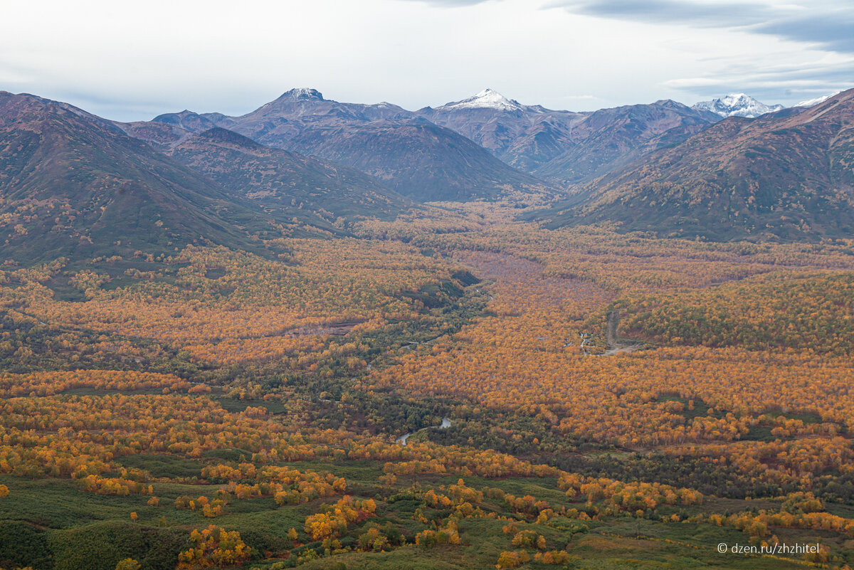 Долина трех вулканов