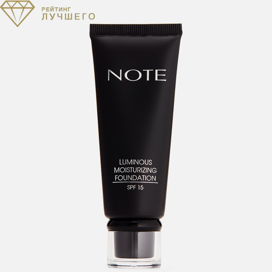 Luminous Moisturizing Foundation