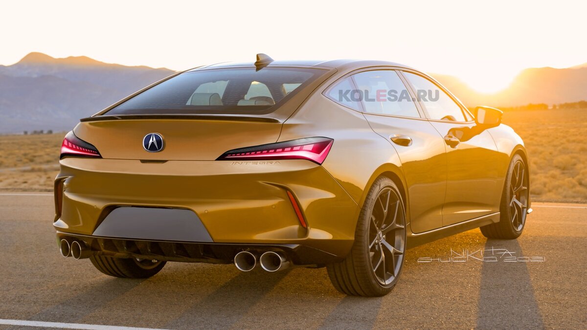 Integra 2023