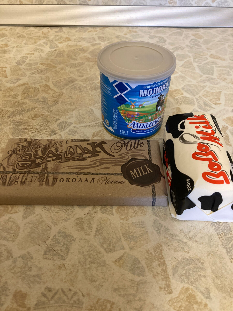 Фото автора. 