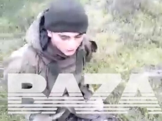     Скриншот видео из телеграм-канала Baza