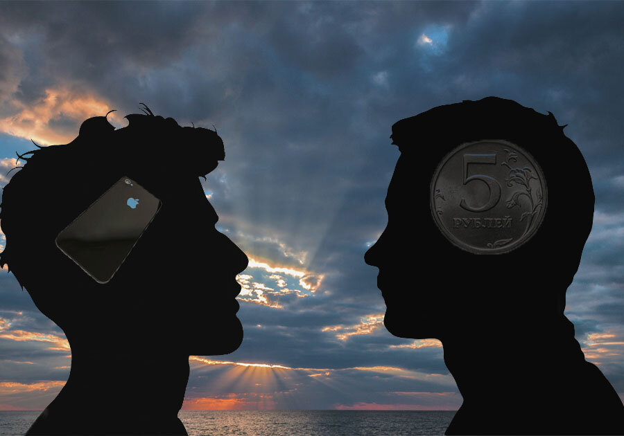 Автор: Alyona Dobraya. Работа выполнена в фотошопе.