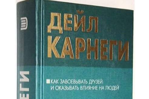 Читали? Рекомендую.