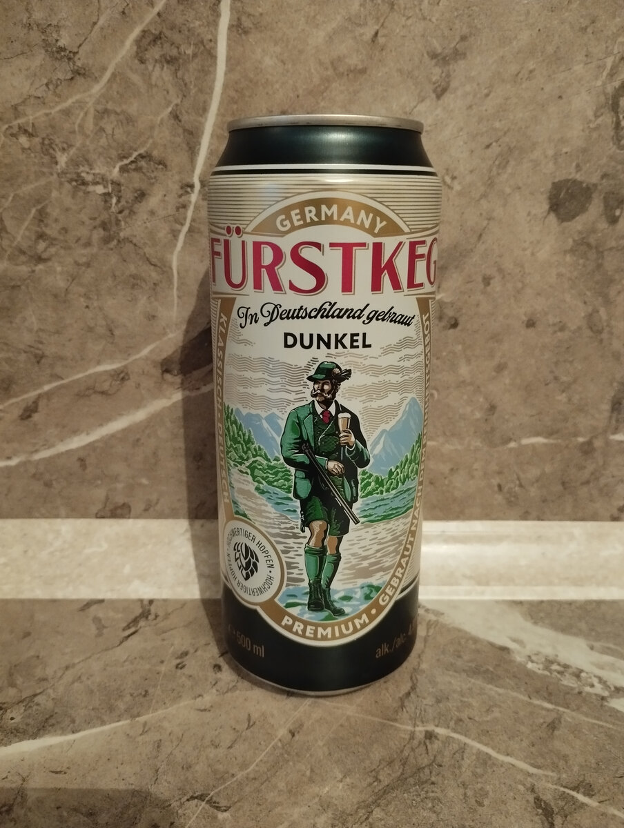 Furstkeg Dunkel: бюджетный, но чёткий немецкий дункель в свою цену |  Хмельной Барон | Дзен