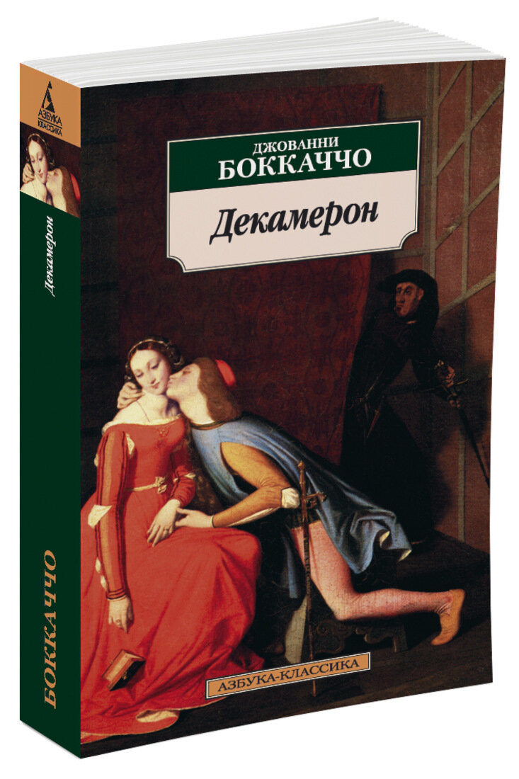 Фото из свободного источника