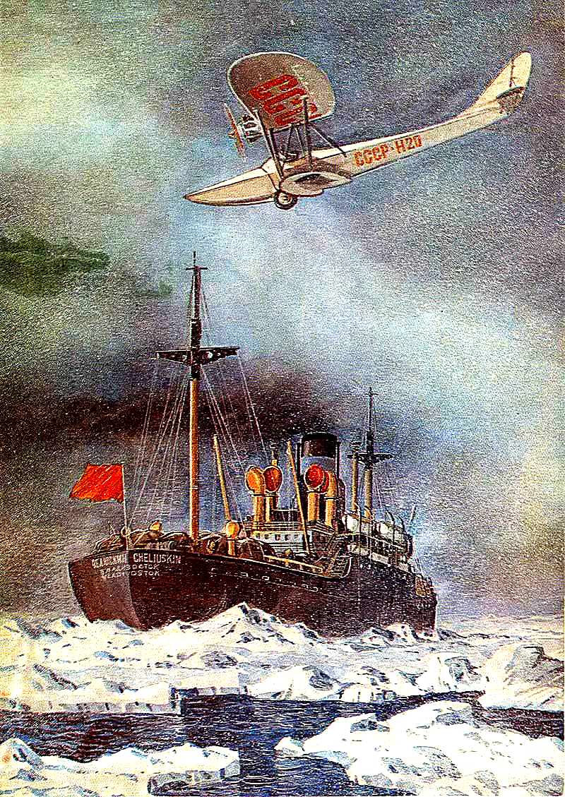 Чилюскин. 1934 Пароход Челюскин. Экспедиция на пароходе Челюскин. Спасение парохода Челюскин. Спасение экипажа ледокола Челюскин.