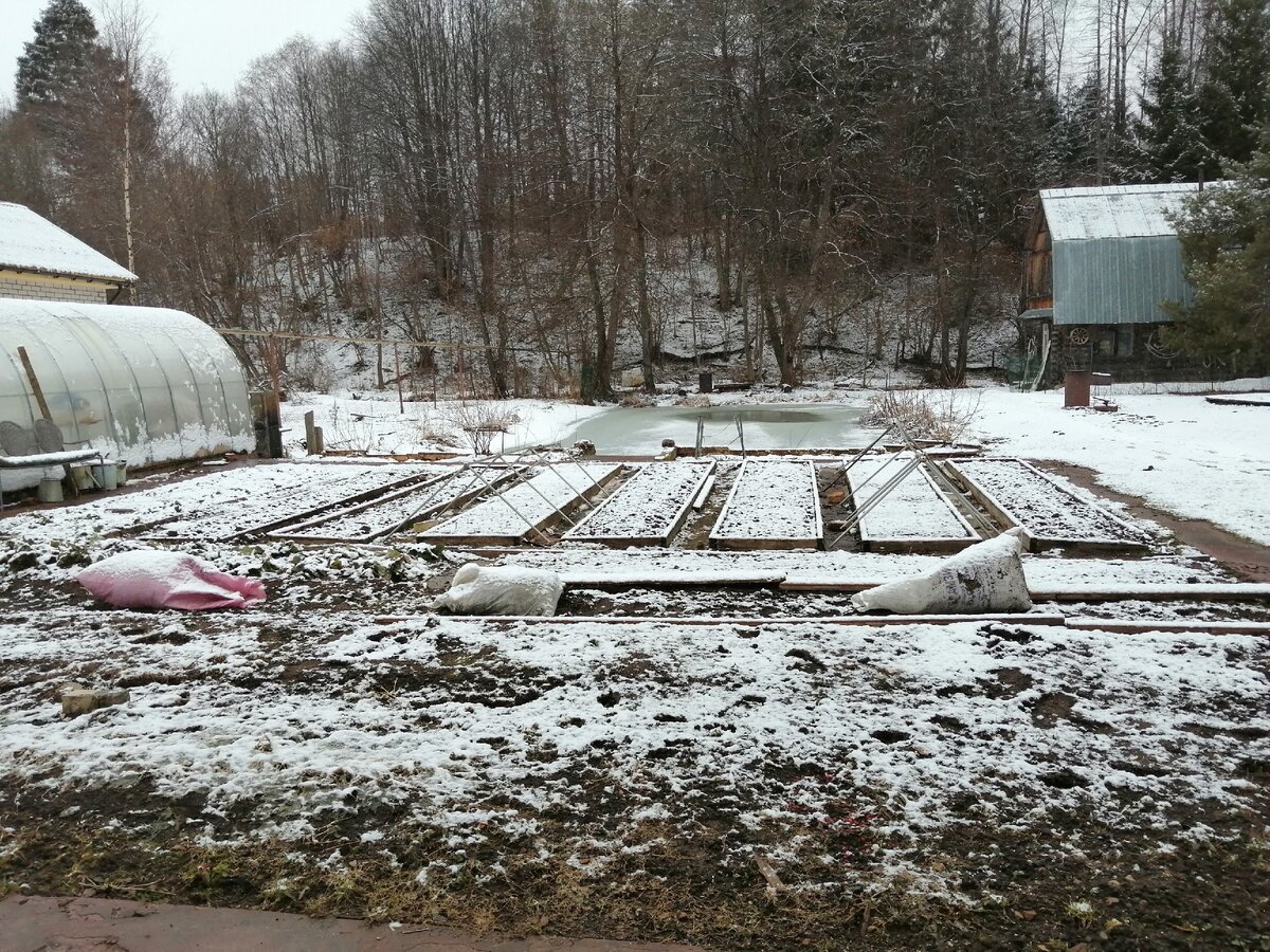 Остатки снега