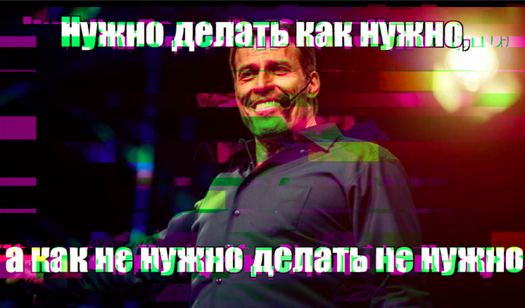 Вот, например. 