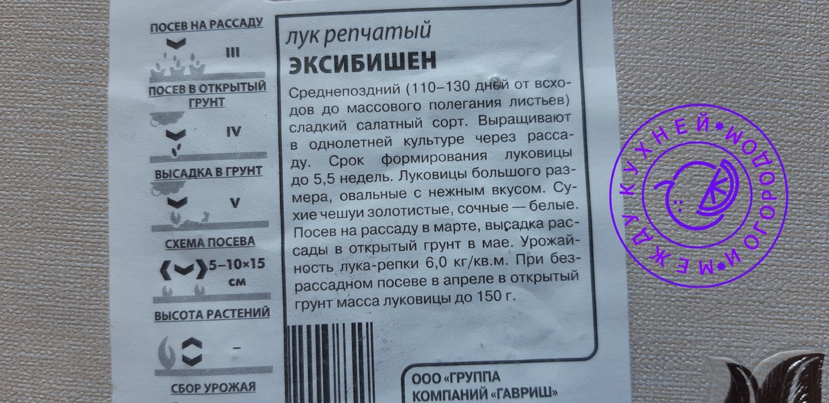 Поддержите материал лайком, а автора - подпиской на канал! Фото автора.
