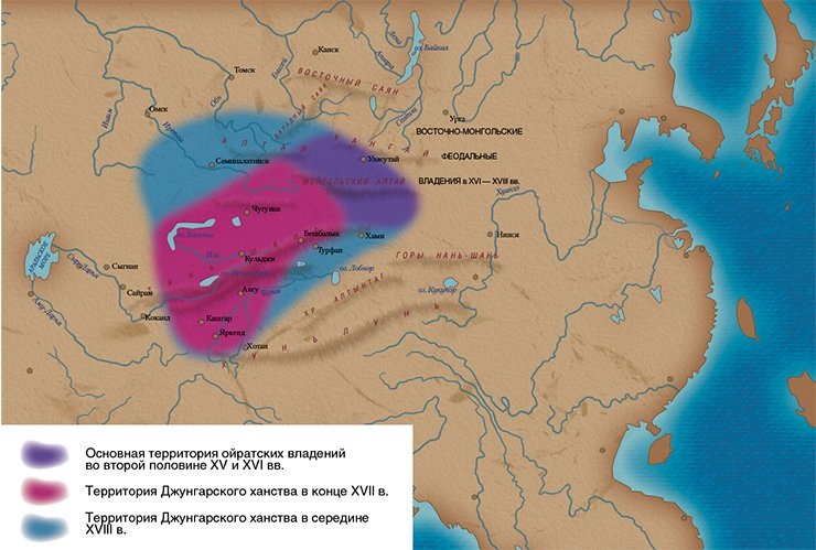 Территория Джунгарского ханства