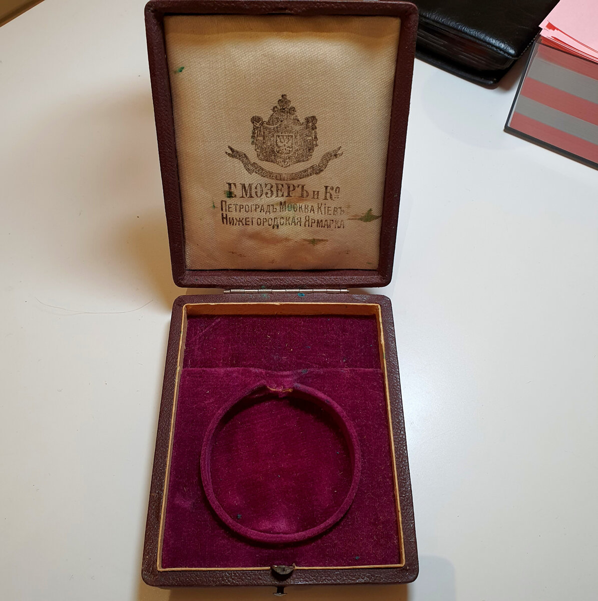 Коробка Г. Мозер и Ко