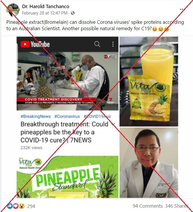 Скриншот AFP