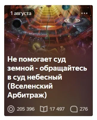 Афанасьева Лилия