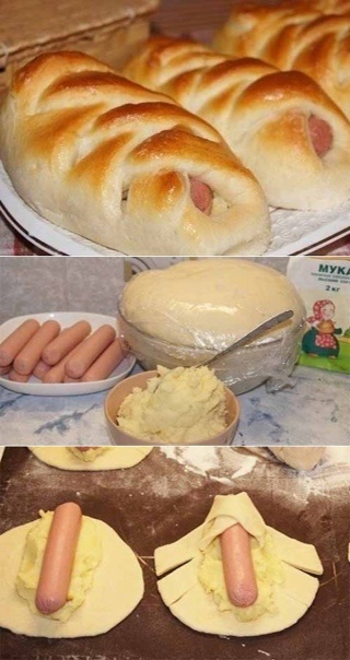 Сосиска с картофелем в тесте 