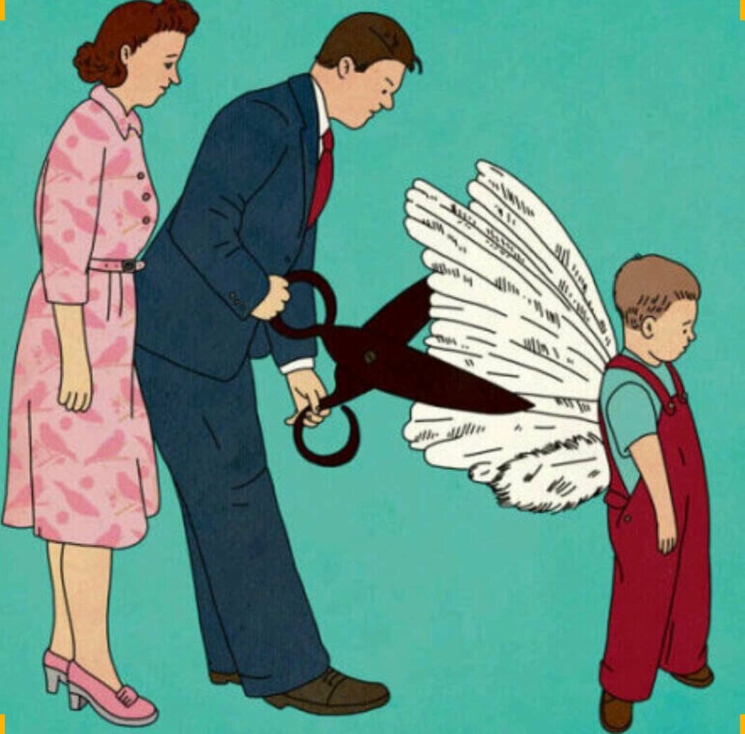 Не отнимай возможность взлететь