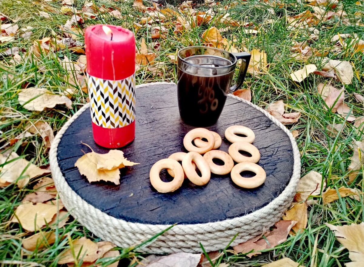 Быстро, уютно, натурально и практично. 