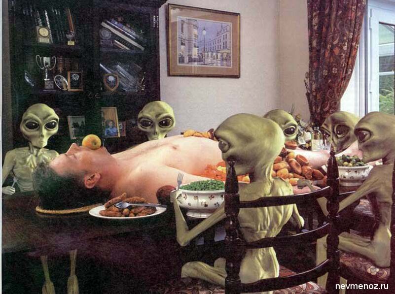 званный ужин 