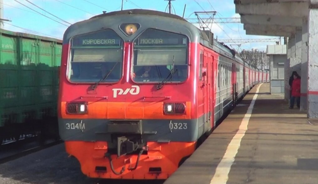 Записки в пути