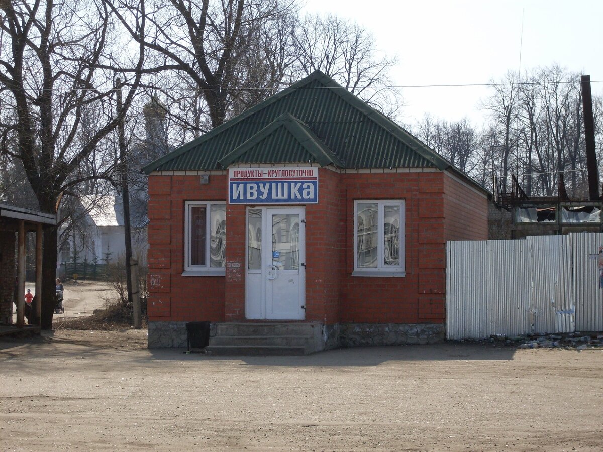 Дом Брюса в Монино | Стиль жизни | Дзен