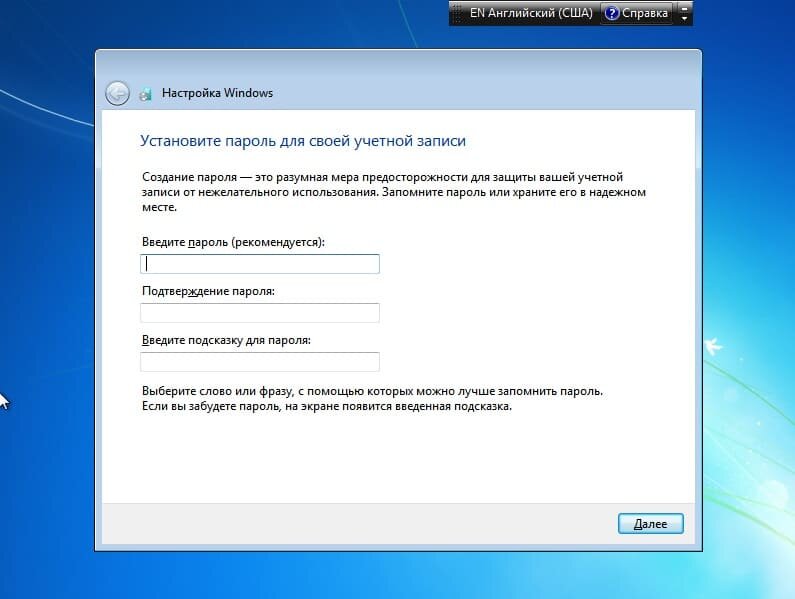 Windows задать пароль. Установка пароля. Настроить Windows 7. Установка виндовс. Пароль учетной записи Windows.