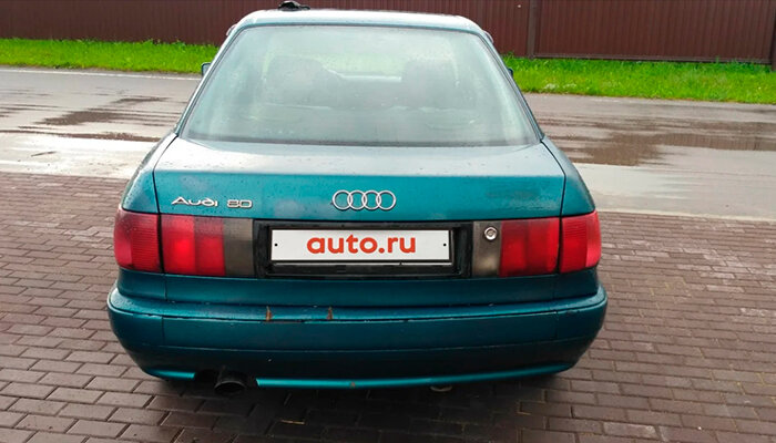 Audi 80 V