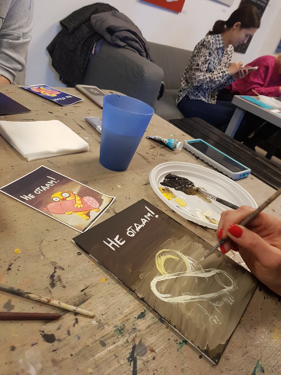 а жена "кота с колбасой"... интересно почему?)))